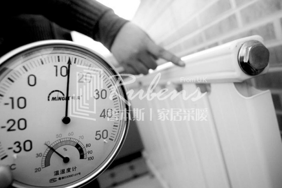 暖氣片不熱，暖氣片，暖氣片大品牌，魯本斯